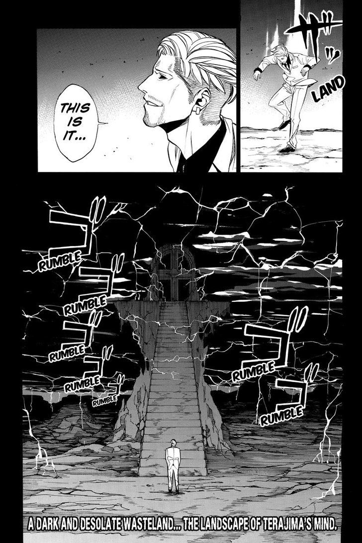 Aku No Higan - Beyond Evil Chapter 33 #13