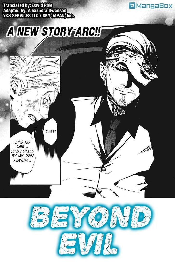 Aku No Higan - Beyond Evil Chapter 31 #1