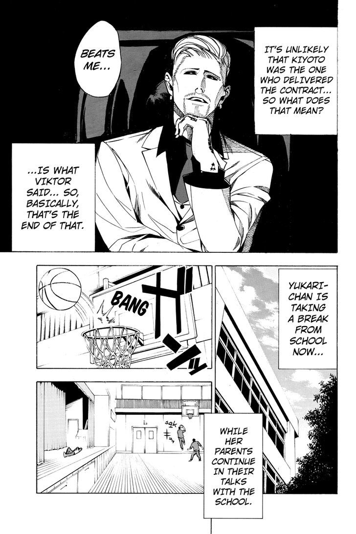 Aku No Higan - Beyond Evil Chapter 22 #9