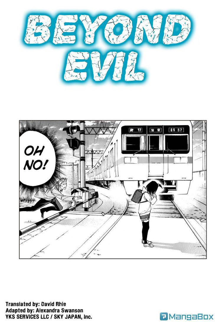 Aku No Higan - Beyond Evil Chapter 17 #1