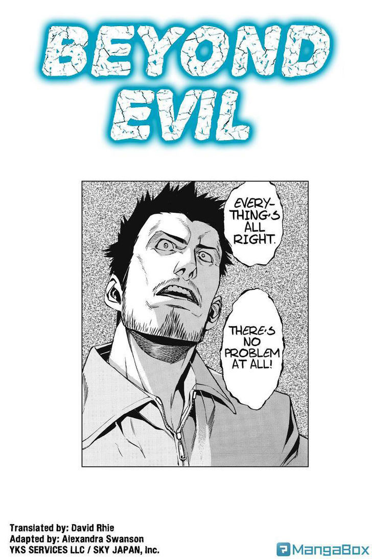 Aku No Higan - Beyond Evil Chapter 9 #1