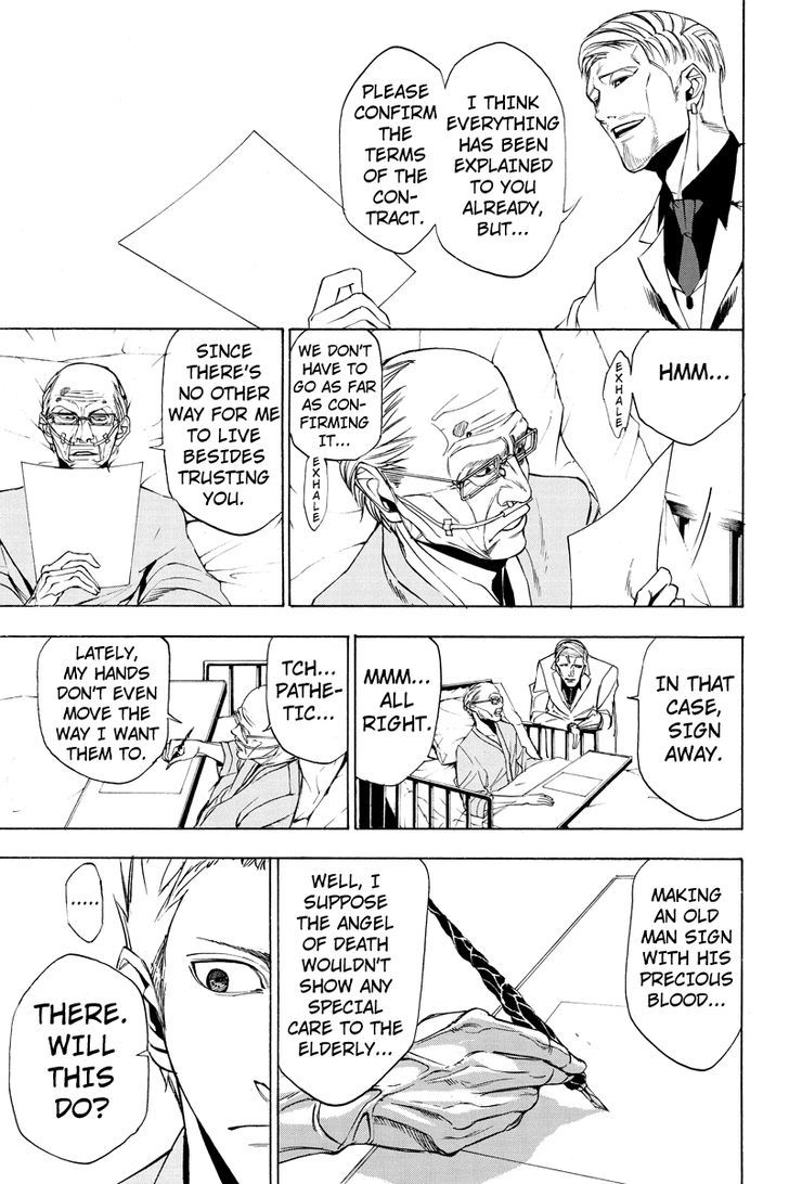 Aku No Higan - Beyond Evil Chapter 6 #3