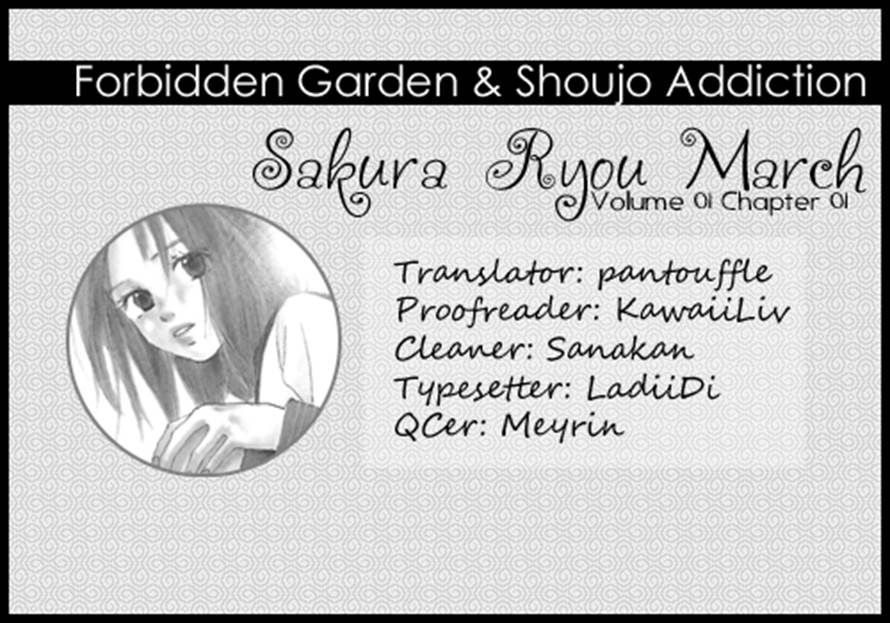 Sakura Ryou March Chapter 1 #54
