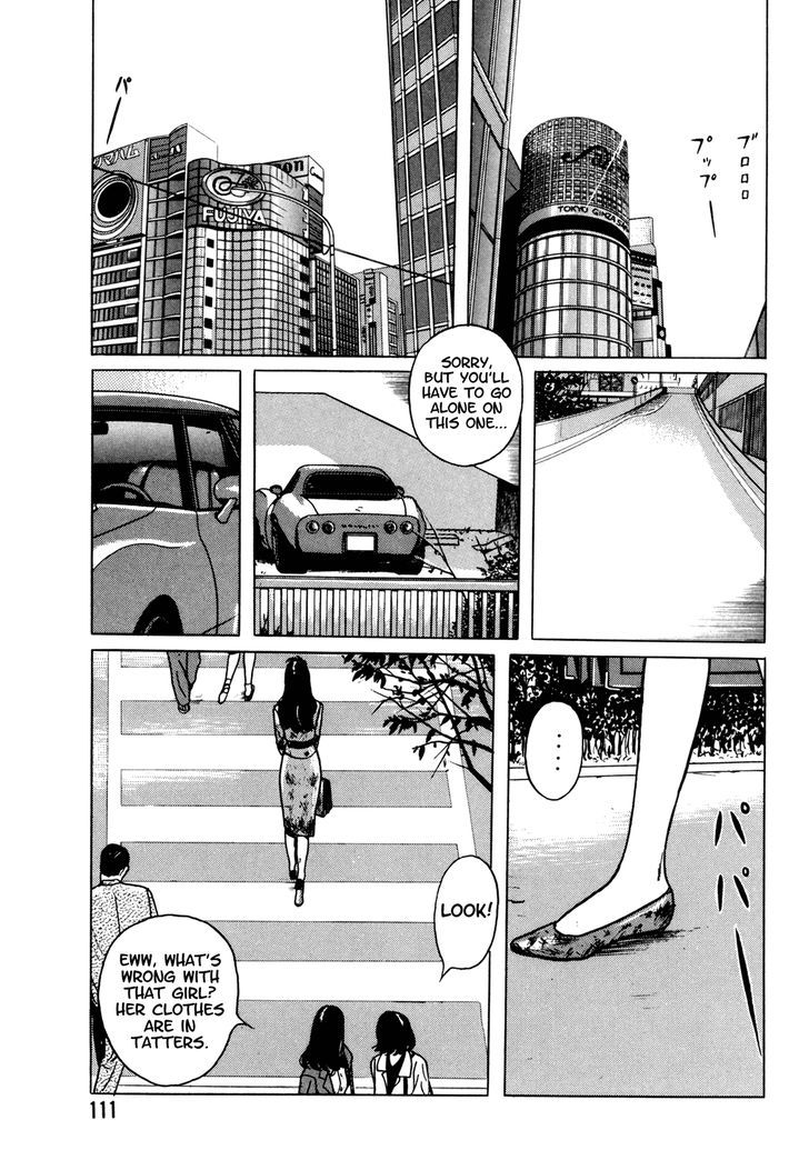 Samehada-Otoko To Momojiri-Onna Chapter 2 #3