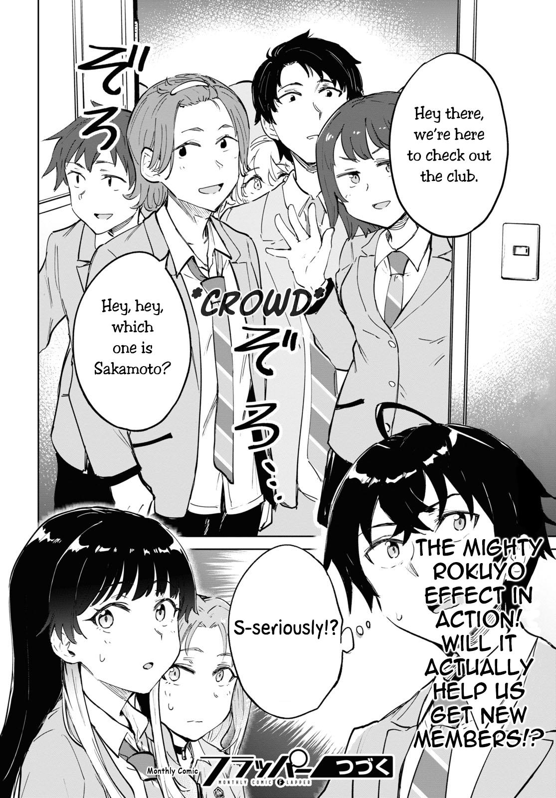 Ashita, Hadashi De Koi. Chapter 4 #28