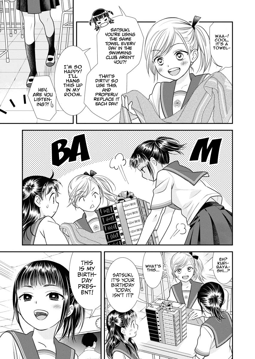 Dai Shin You Chapter 9 #7