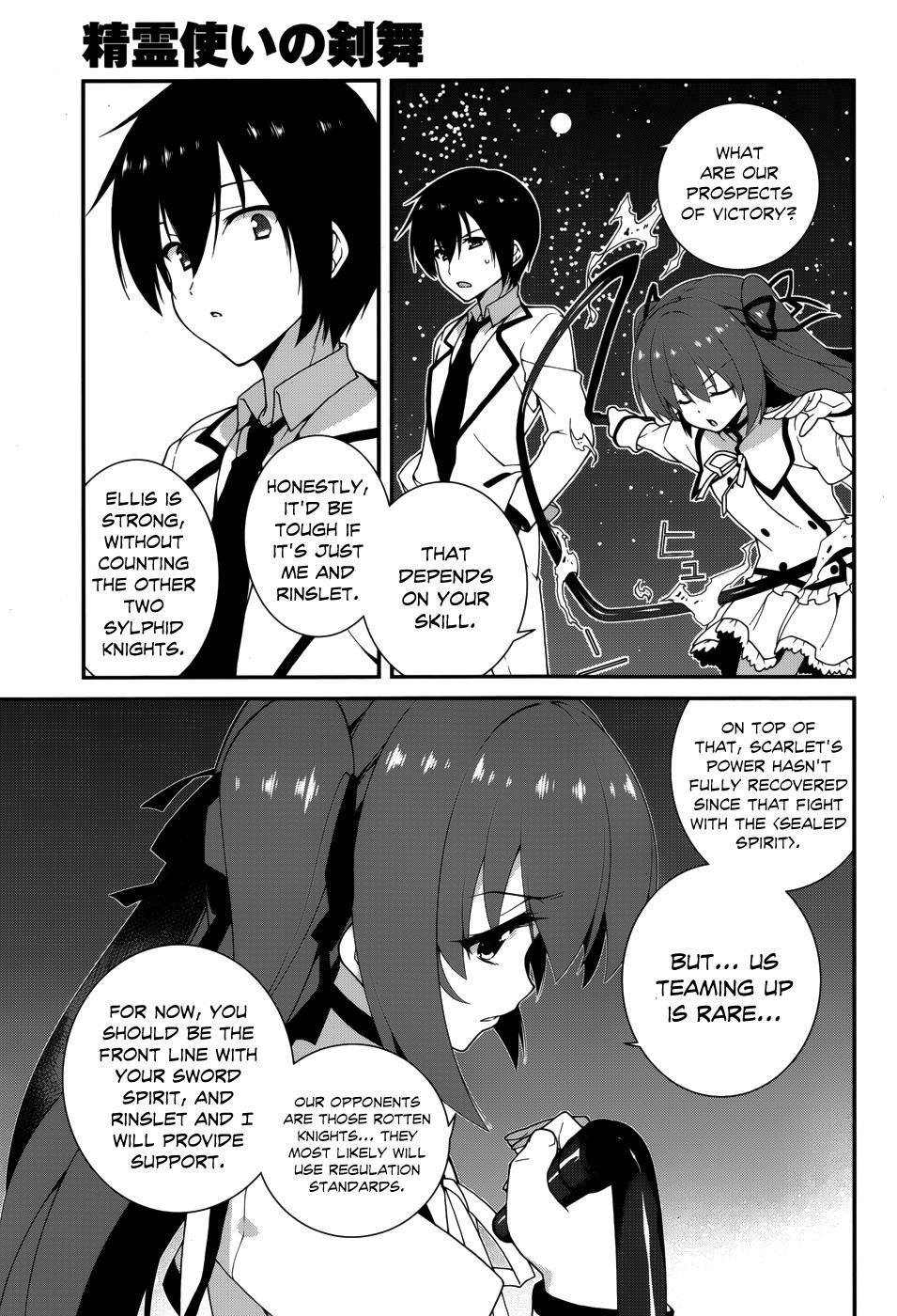 Seirei Tsukai No Kenbu (Hyouju Issei) Chapter 6 #10