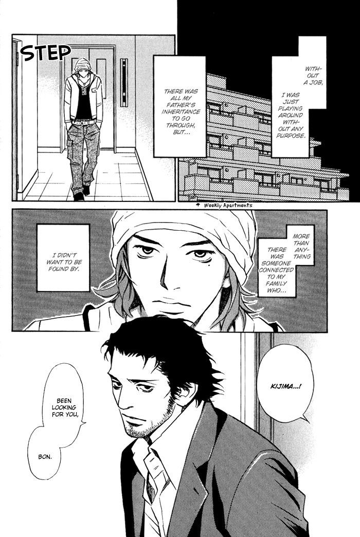 1-En No Otoko Chapter 5 #2