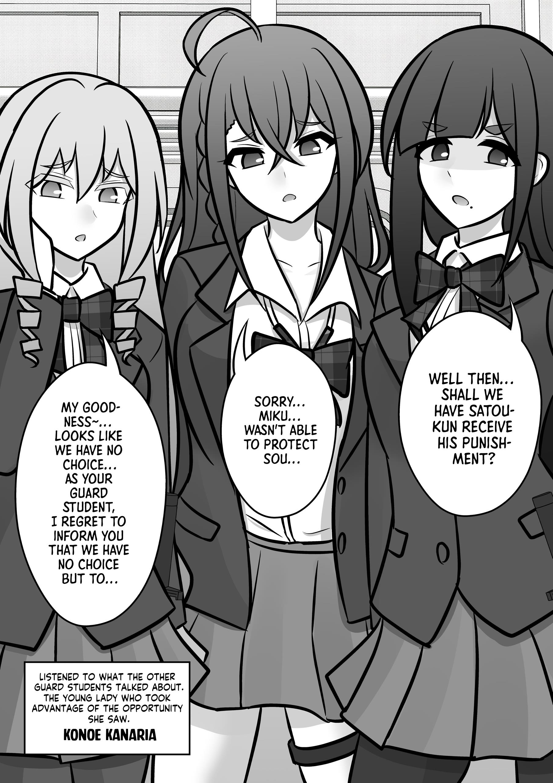 A Parallel World With A 1:39 Male To Female Ratio Is Unexpectedly Normal Chapter 98 #1