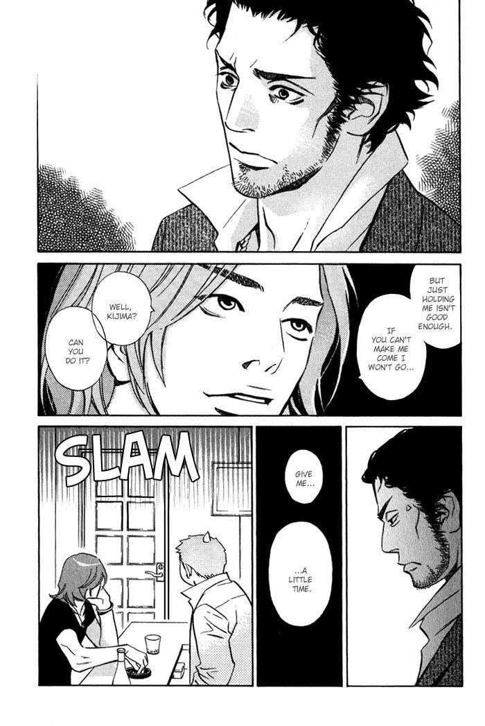 1-En No Otoko Chapter 5 #7