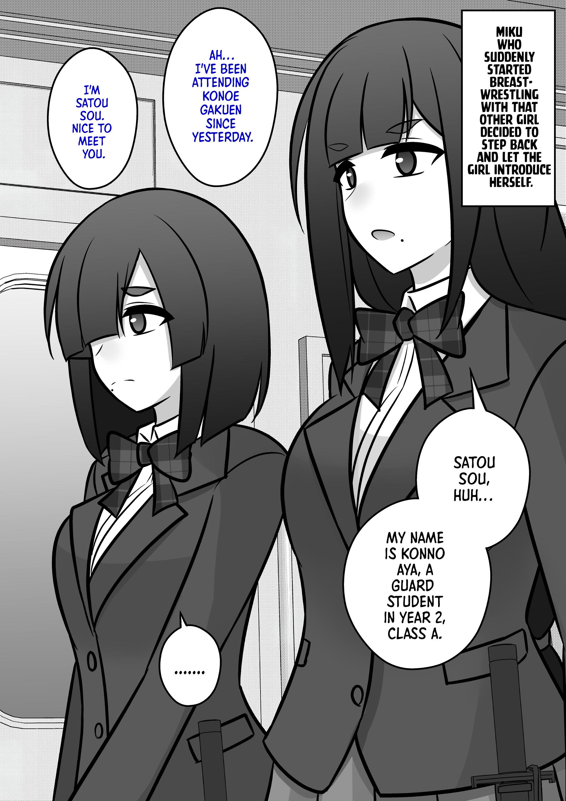 A Parallel World With A 1:39 Male To Female Ratio Is Unexpectedly Normal Chapter 93 #1