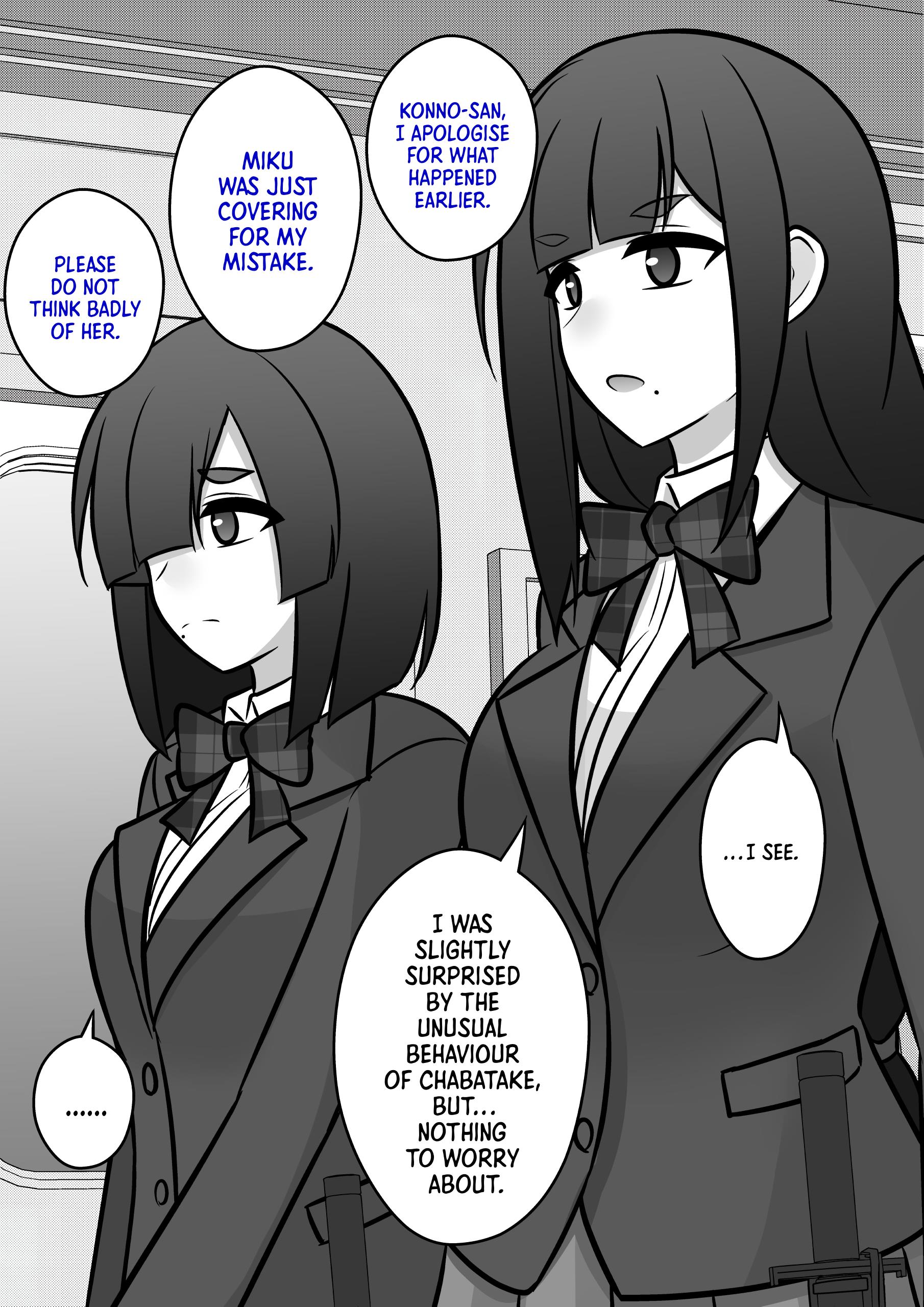 A Parallel World With A 1:39 Male To Female Ratio Is Unexpectedly Normal Chapter 93 #4