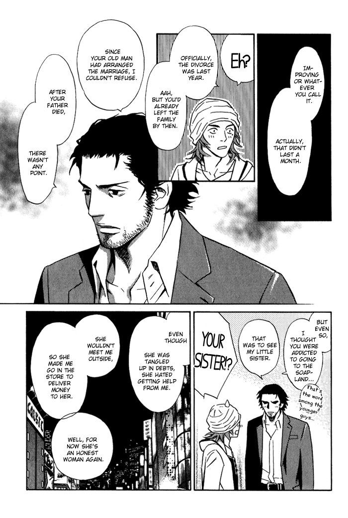 1-En No Otoko Chapter 5 #13