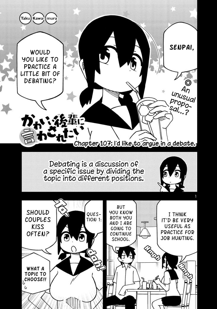 Kawaii Kouhai Ni Iwasaretai Chapter 107 #1