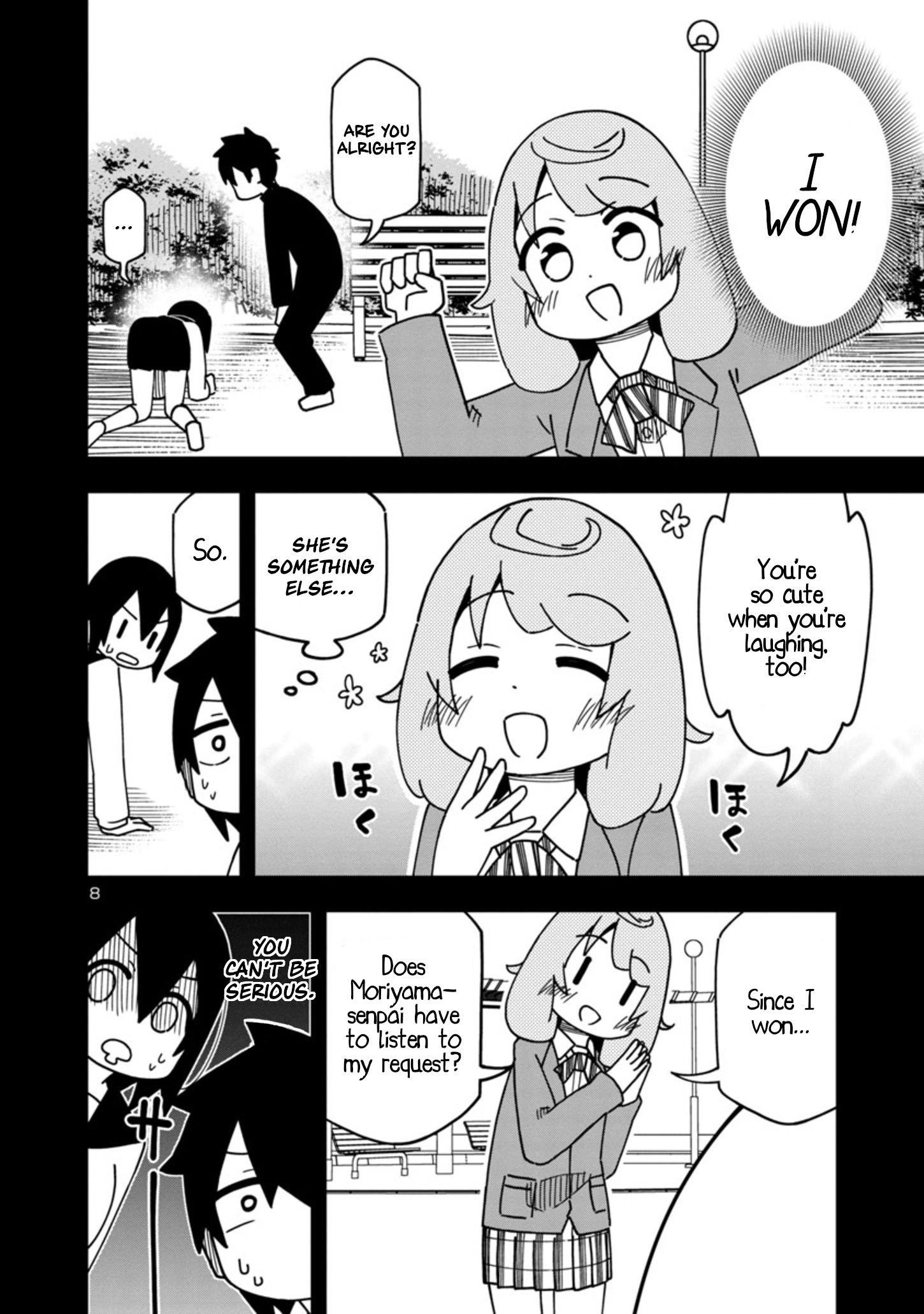 Kawaii Kouhai Ni Iwasaretai Chapter 90 #8