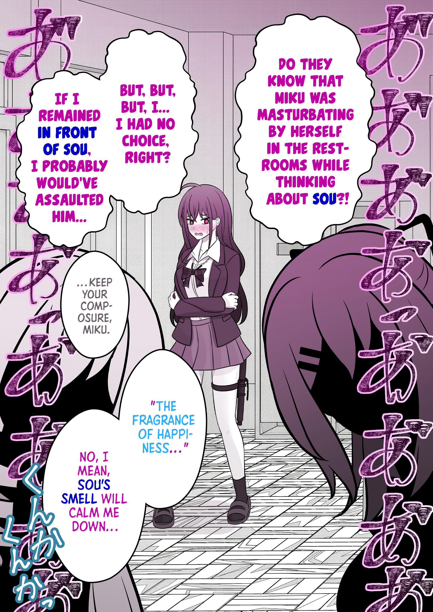 A Parallel World With A 1:39 Male To Female Ratio Is Unexpectedly Normal Chapter 69 #6