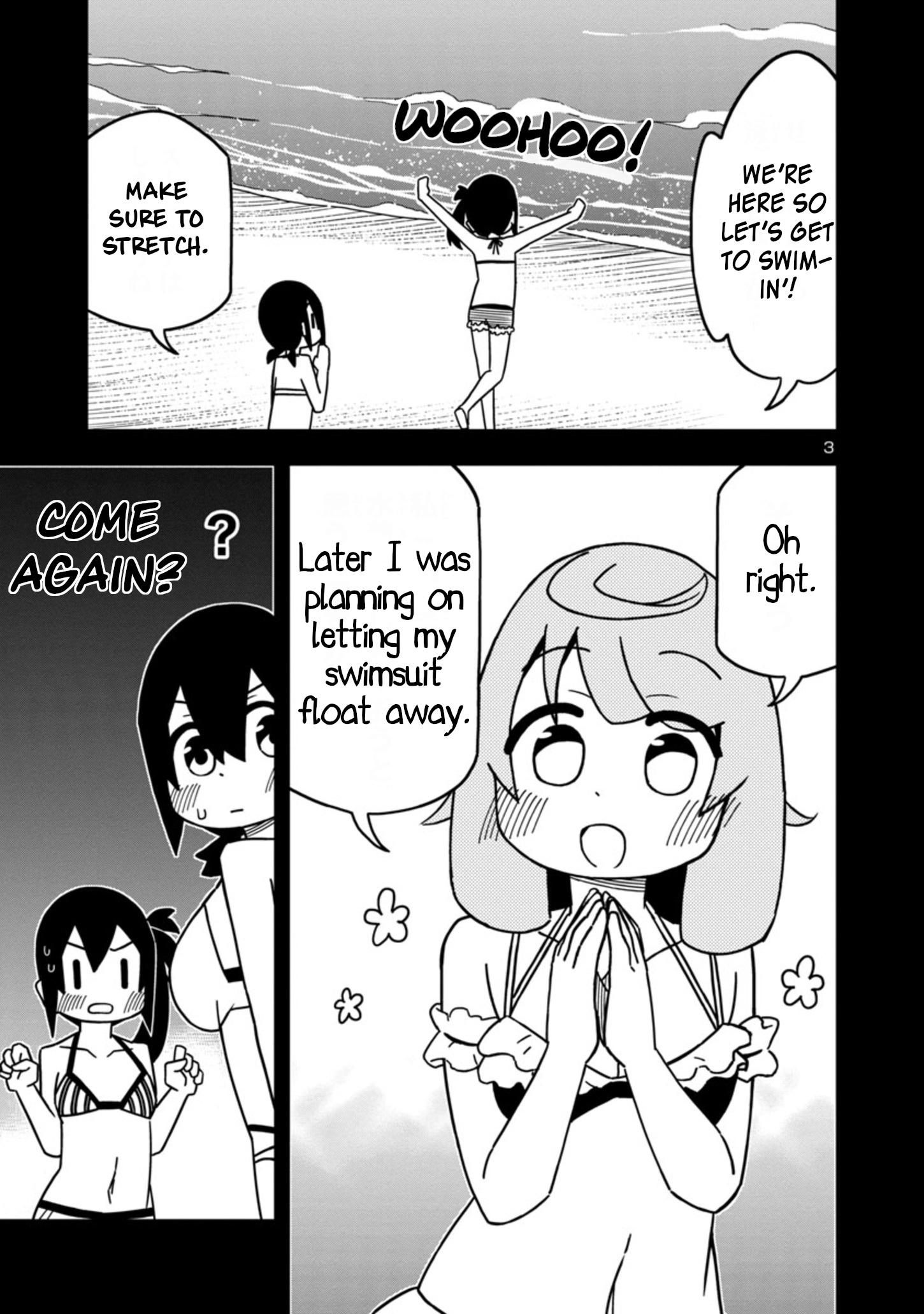 Kawaii Kouhai Ni Iwasaretai Chapter 78 #3