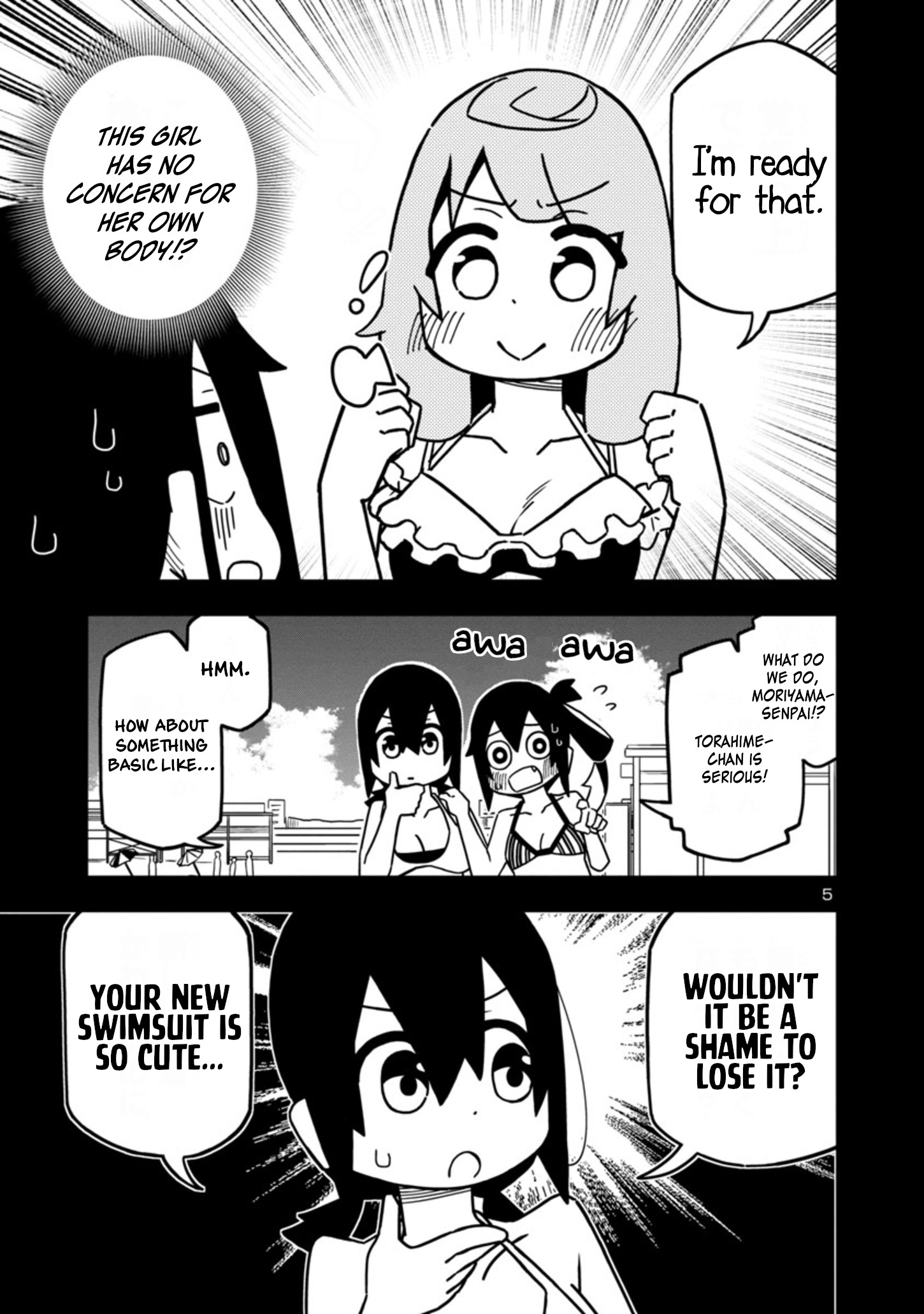 Kawaii Kouhai Ni Iwasaretai Chapter 78 #5