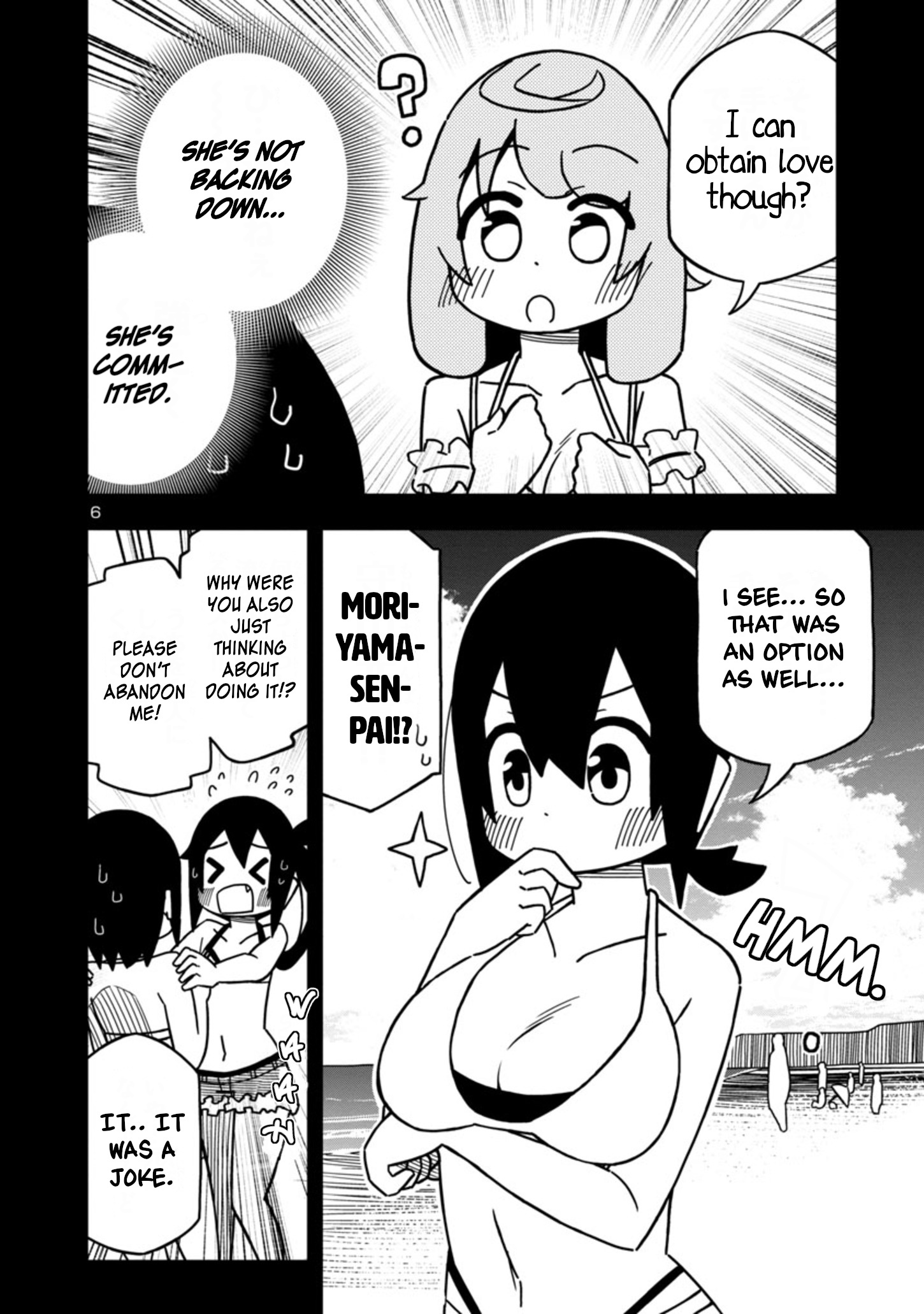 Kawaii Kouhai Ni Iwasaretai Chapter 78 #6