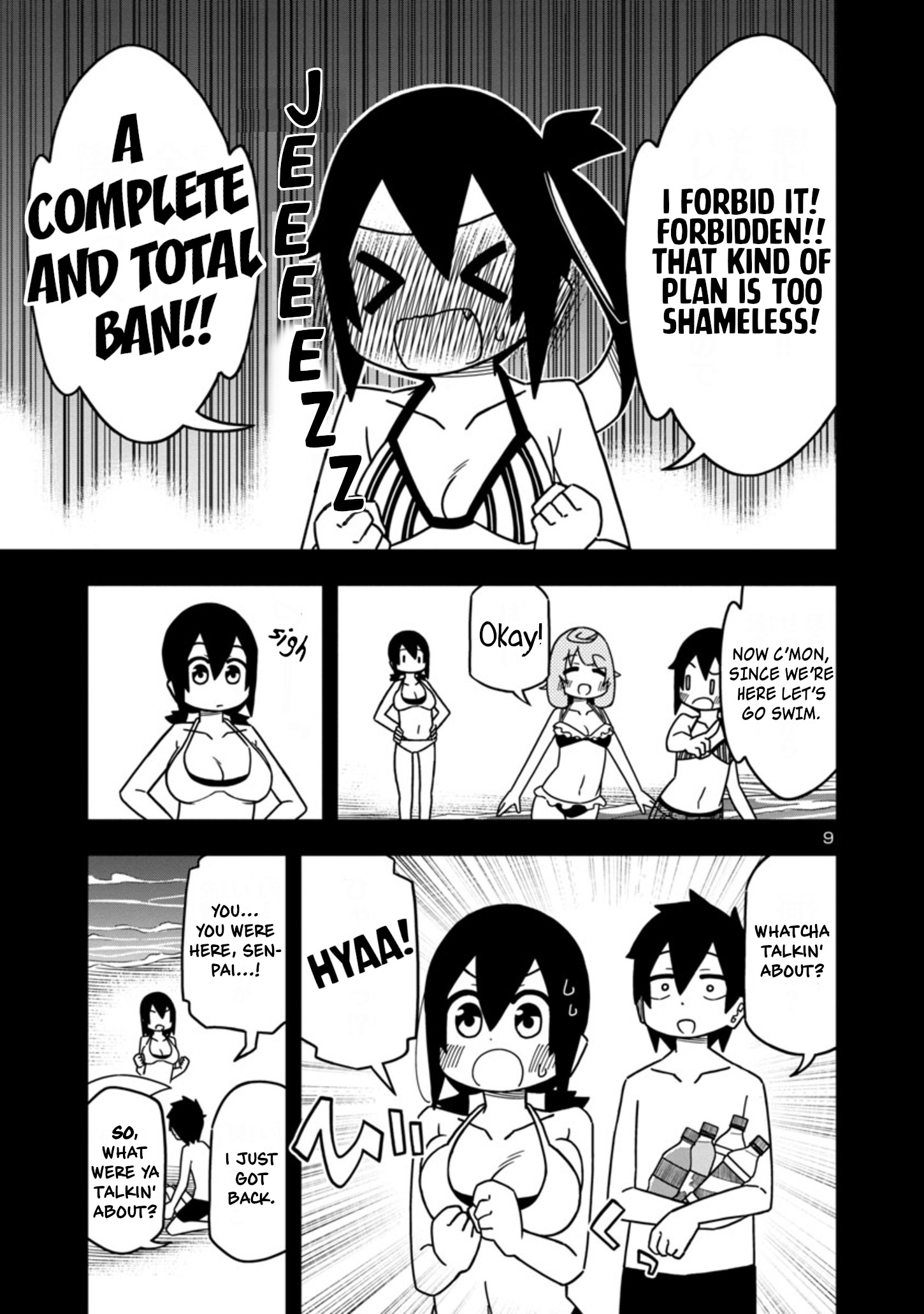 Kawaii Kouhai Ni Iwasaretai Chapter 78 #9