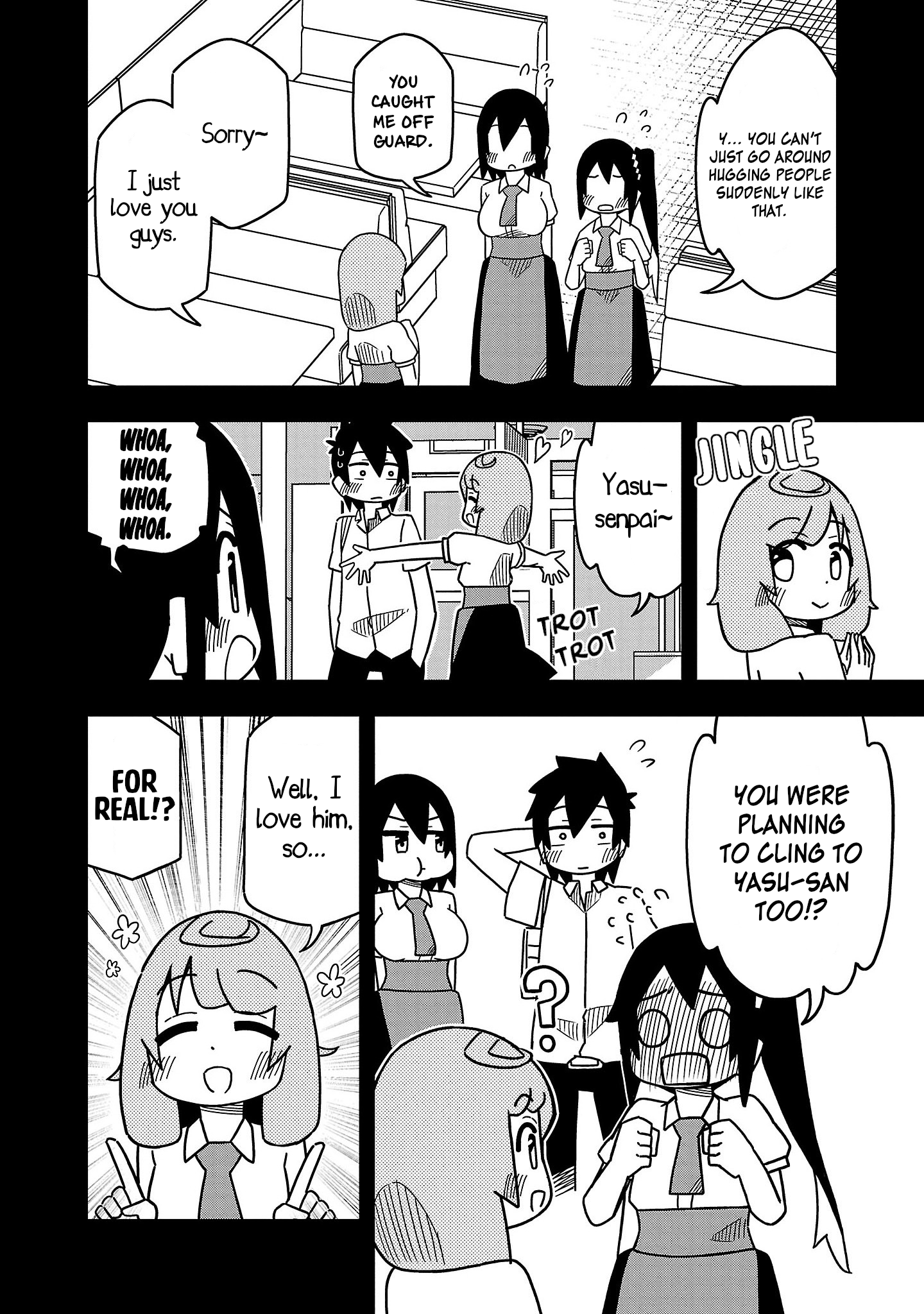 Kawaii Kouhai Ni Iwasaretai Chapter 77.5 #6