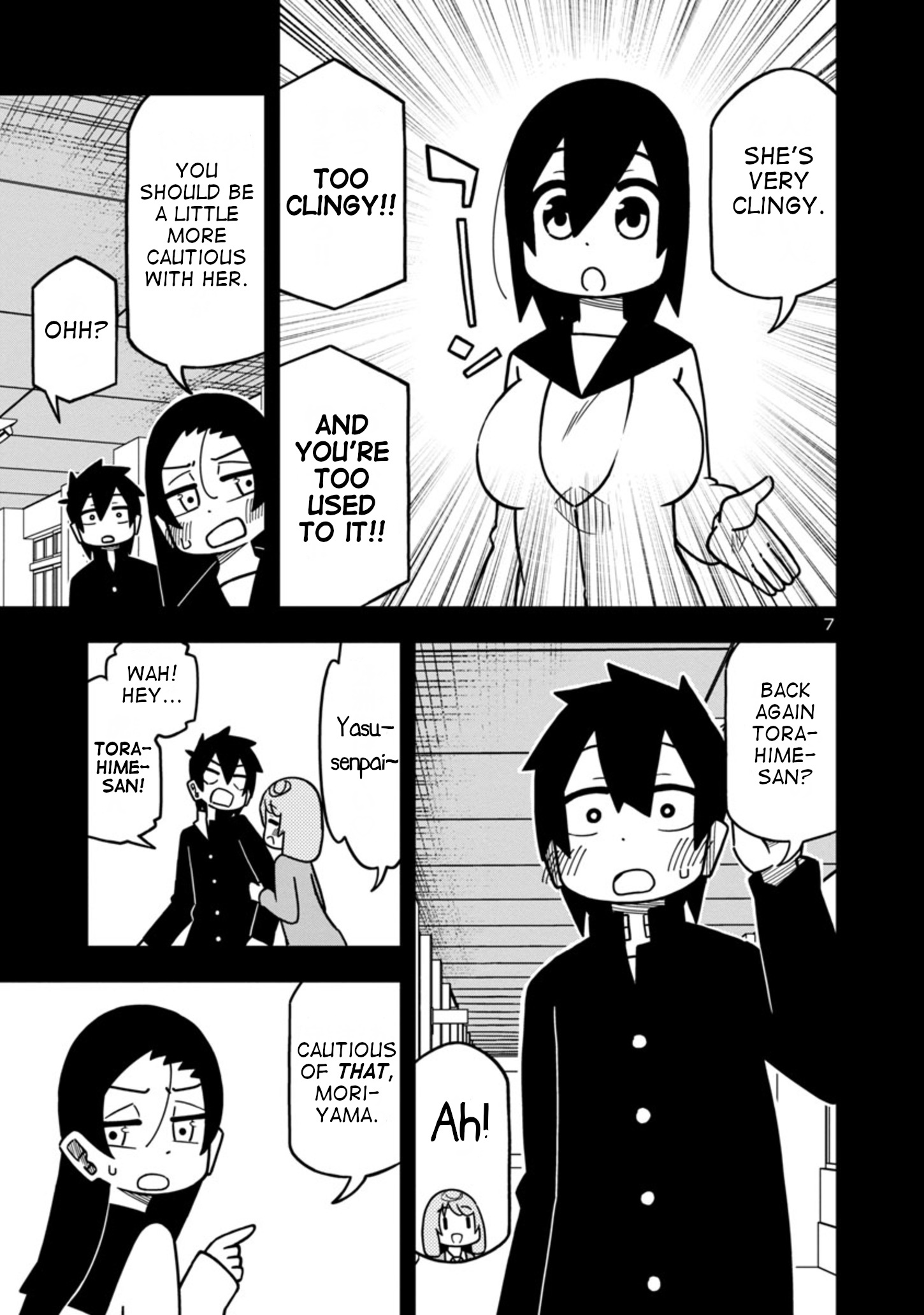 Kawaii Kouhai Ni Iwasaretai Chapter 71 #7