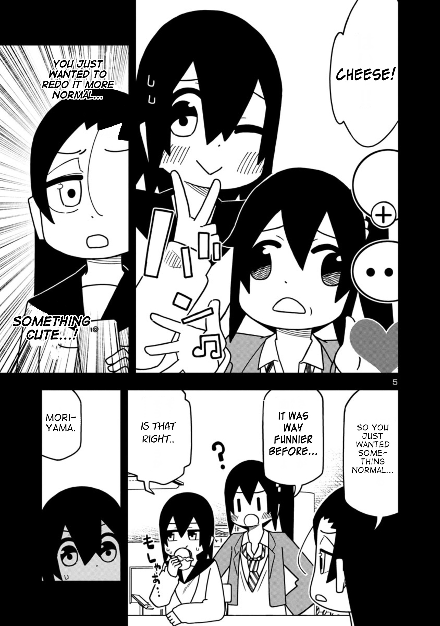 Kawaii Kouhai Ni Iwasaretai Chapter 64 #5