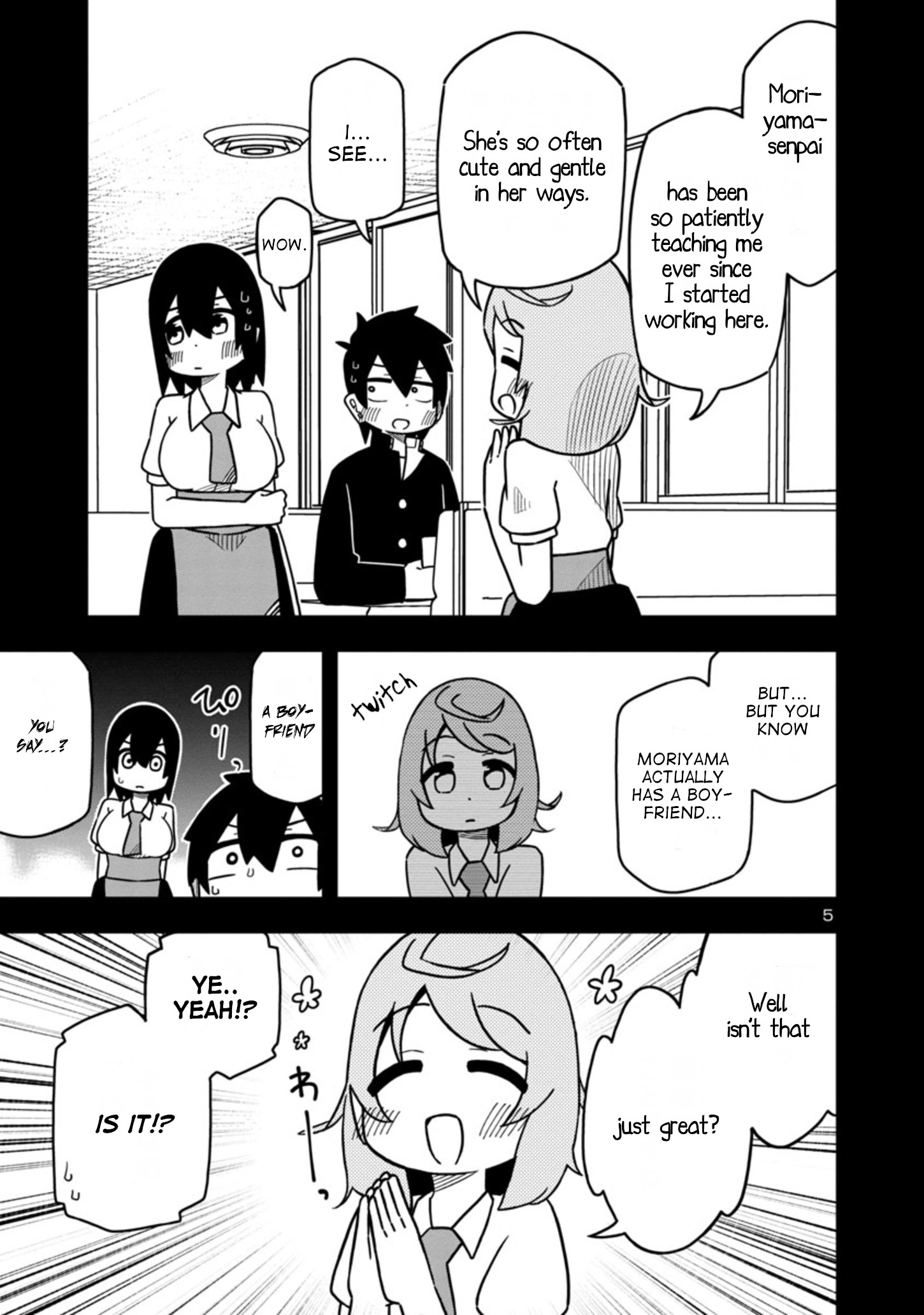 Kawaii Kouhai Ni Iwasaretai Chapter 60.6 #5