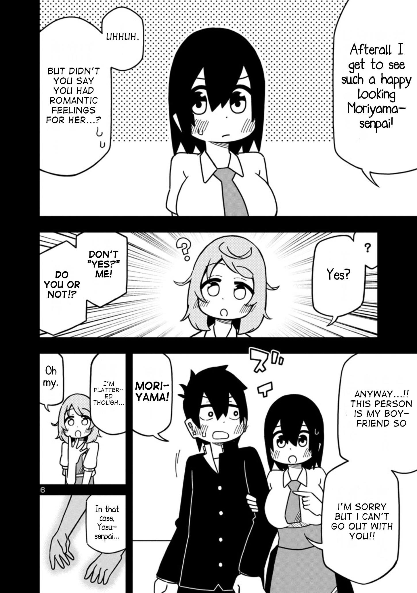 Kawaii Kouhai Ni Iwasaretai Chapter 60.6 #6