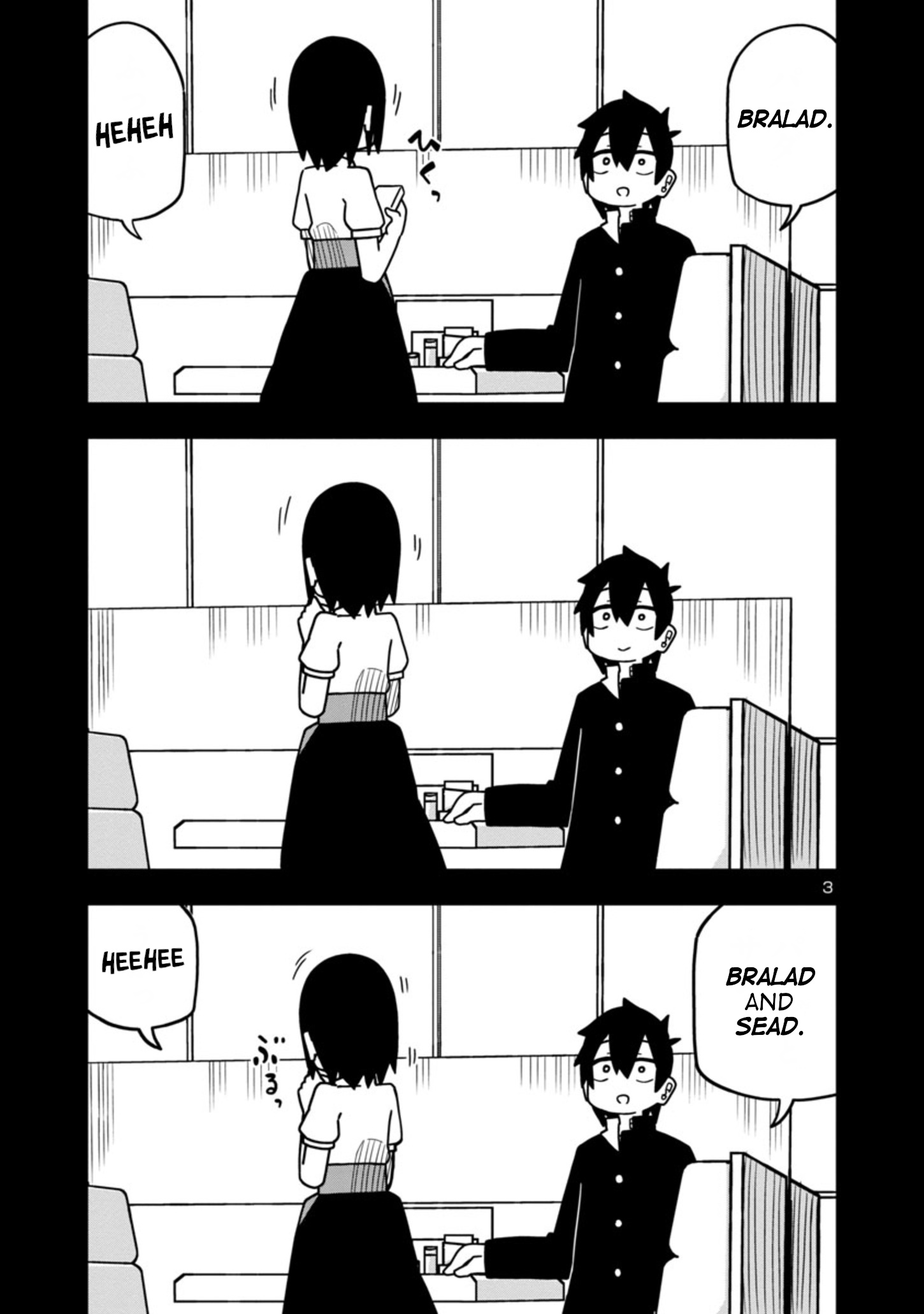 Kawaii Kouhai Ni Iwasaretai Chapter 57 #3