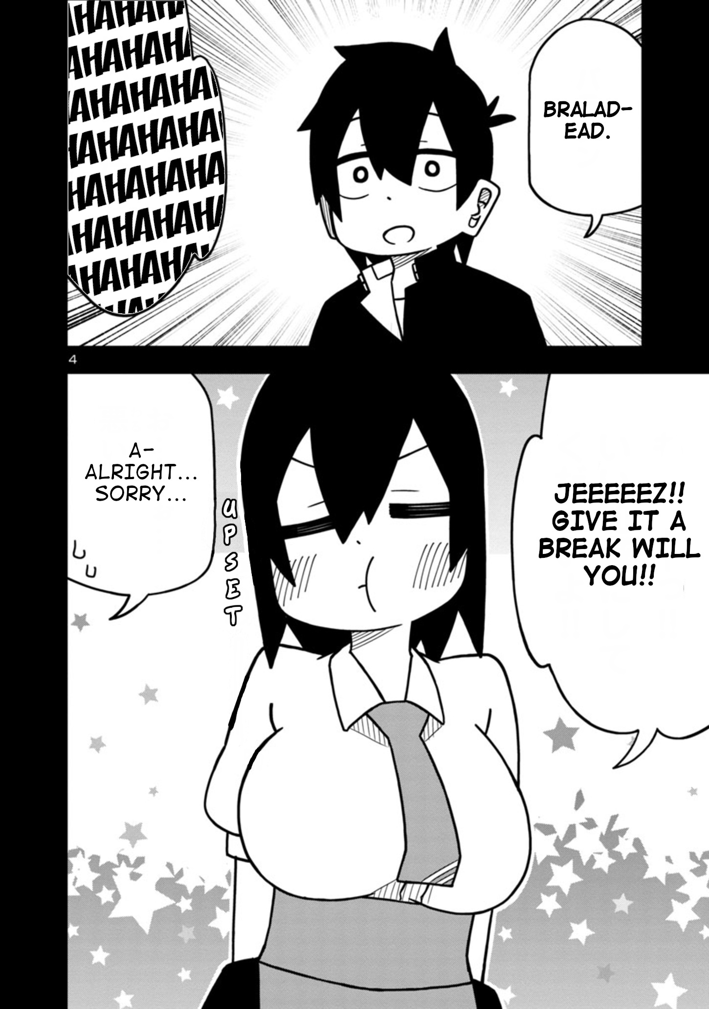 Kawaii Kouhai Ni Iwasaretai Chapter 57 #4