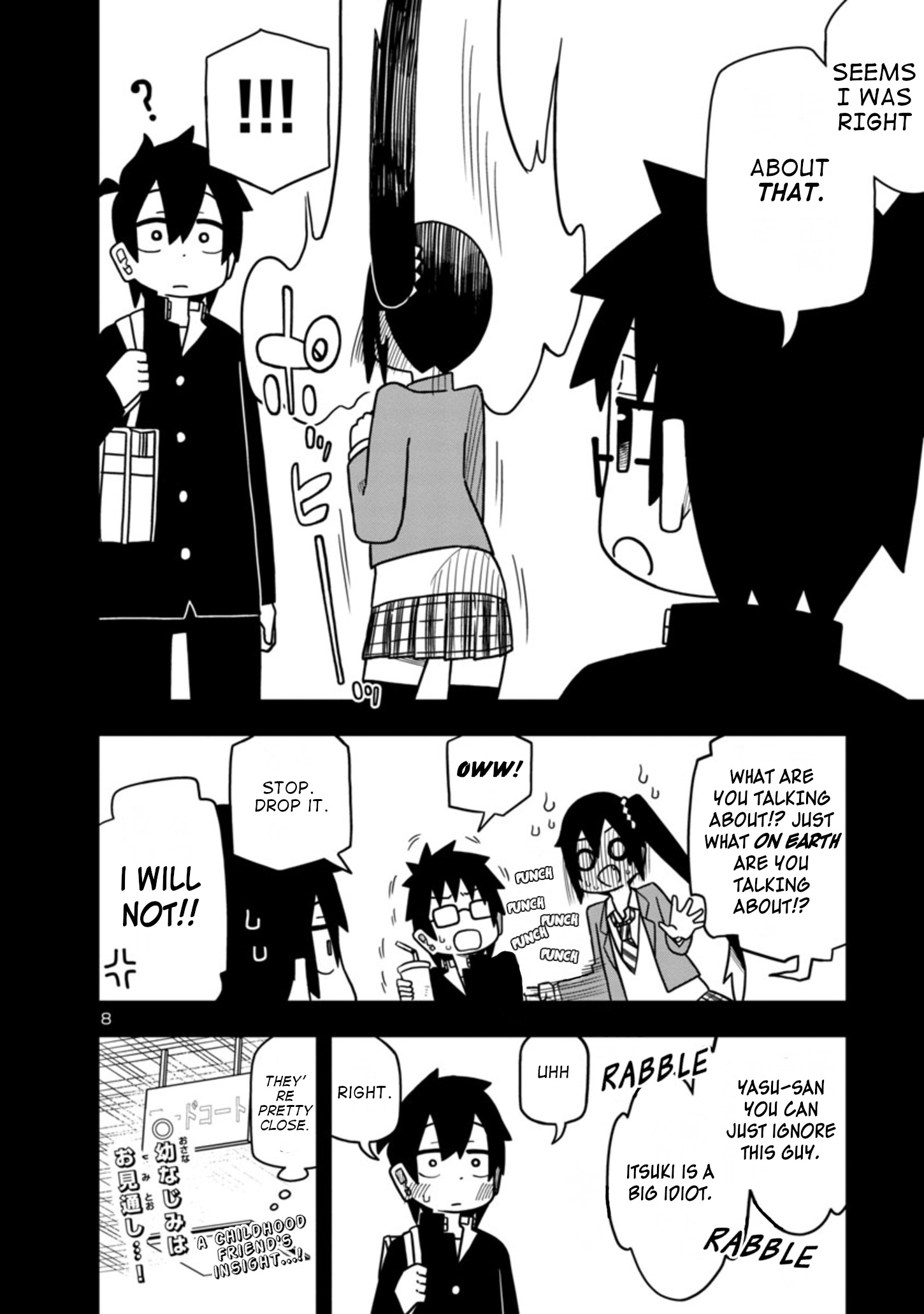 Kawaii Kouhai Ni Iwasaretai Chapter 54 #8