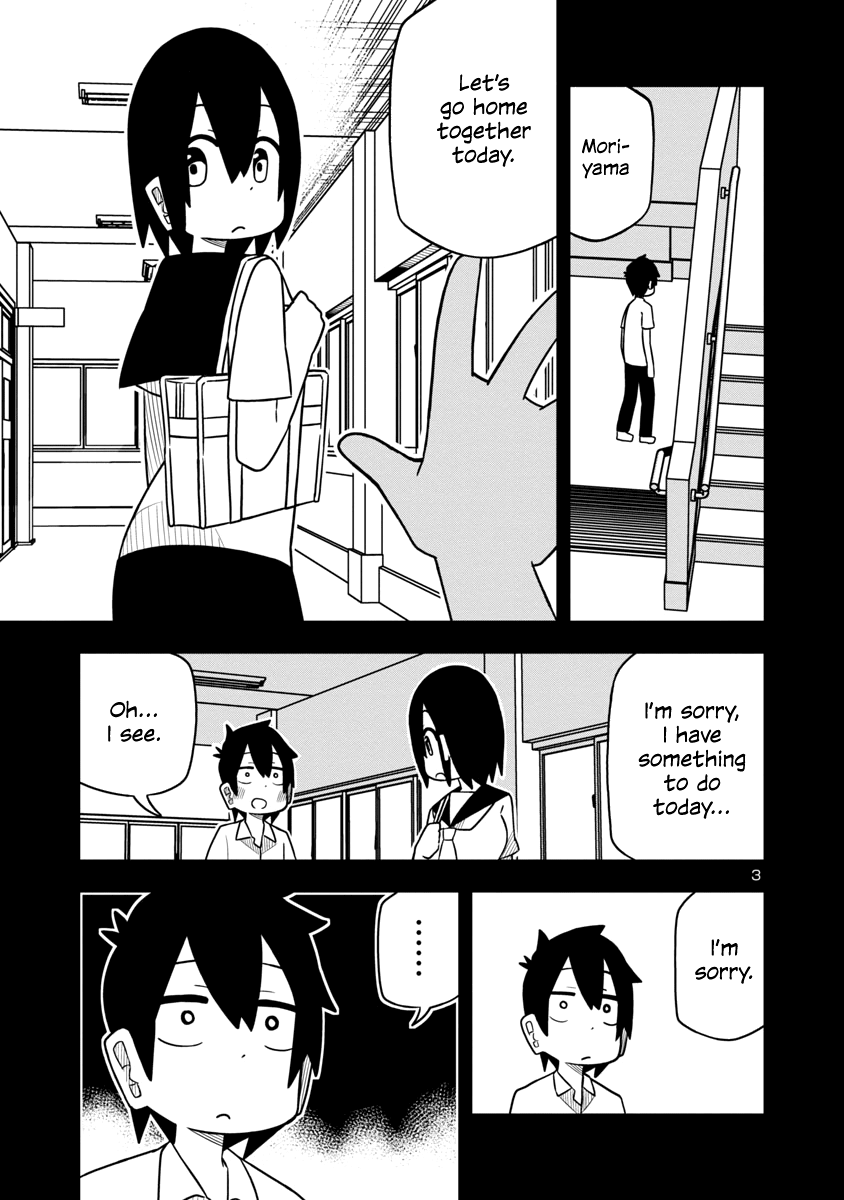 Kawaii Kouhai Ni Iwasaretai Chapter 21 #3