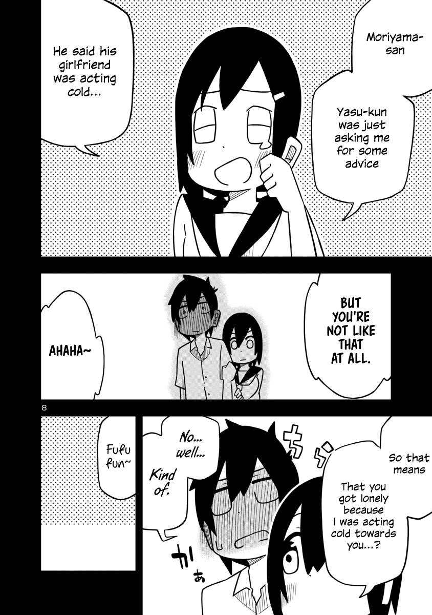 Kawaii Kouhai Ni Iwasaretai Chapter 21 #8