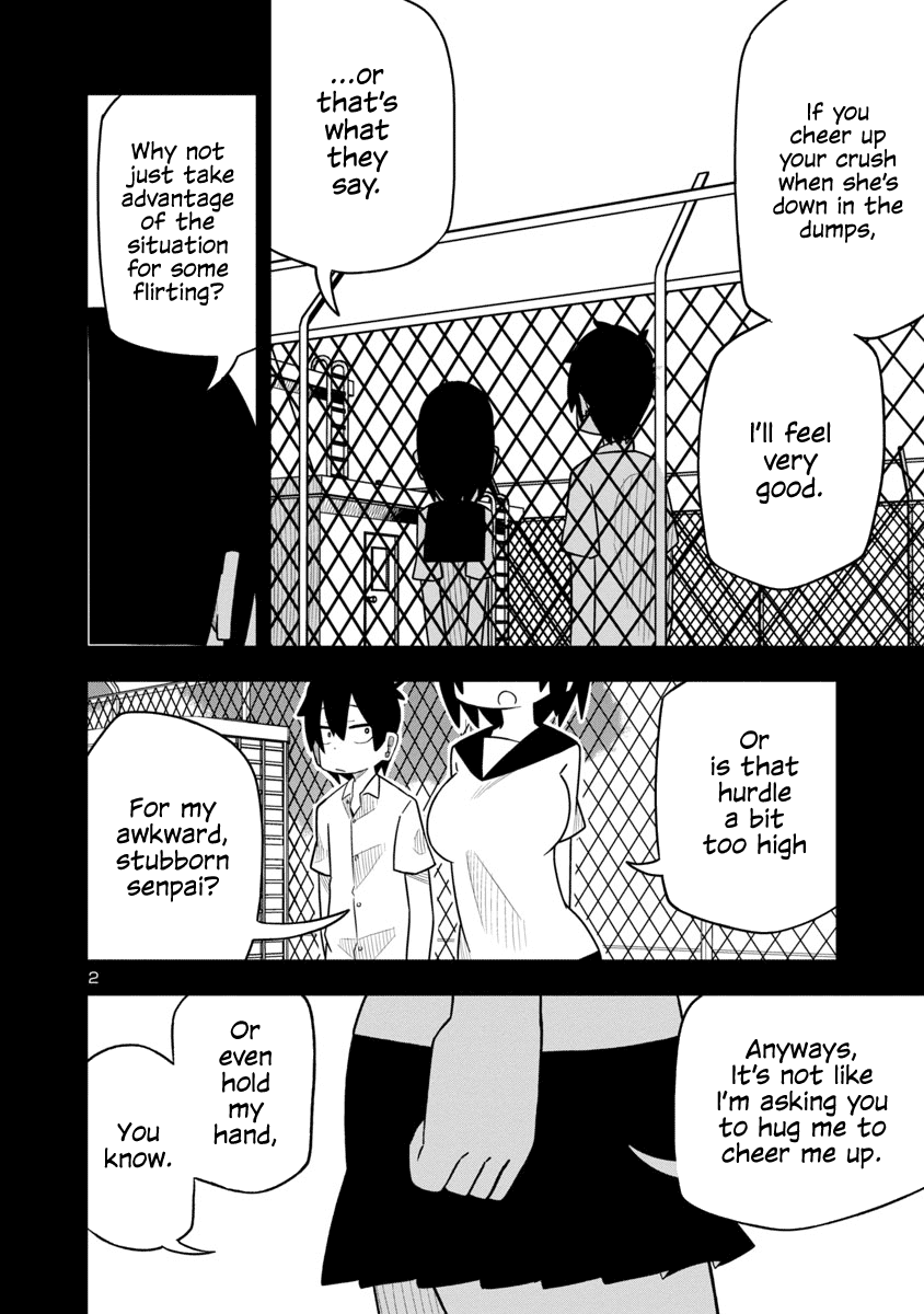 Kawaii Kouhai Ni Iwasaretai Chapter 17 #2