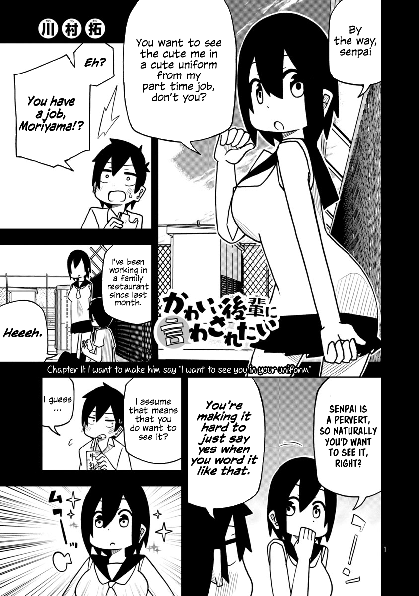 Kawaii Kouhai Ni Iwasaretai Chapter 11 #1