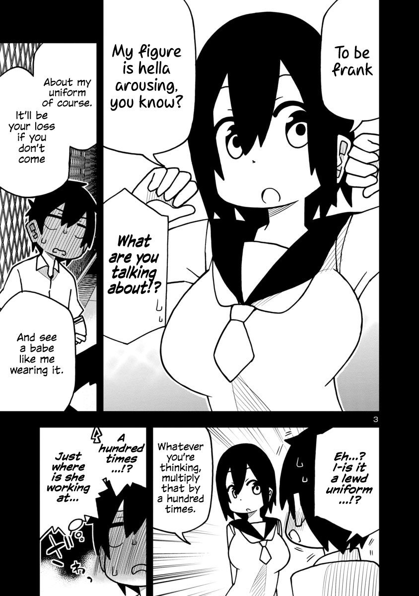 Kawaii Kouhai Ni Iwasaretai Chapter 11 #3