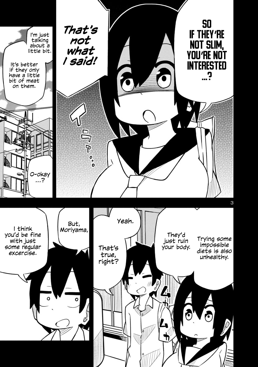 Kawaii Kouhai Ni Iwasaretai Chapter 13 #3