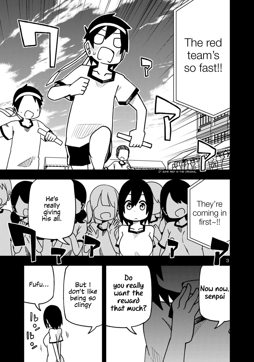 Kawaii Kouhai Ni Iwasaretai Chapter 8 #3