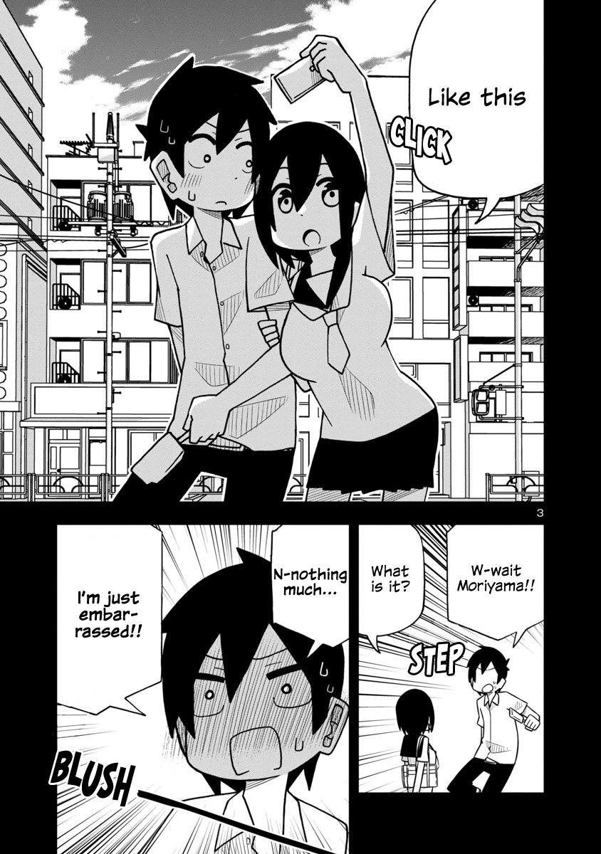 Kawaii Kouhai Ni Iwasaretai Chapter 4 #3