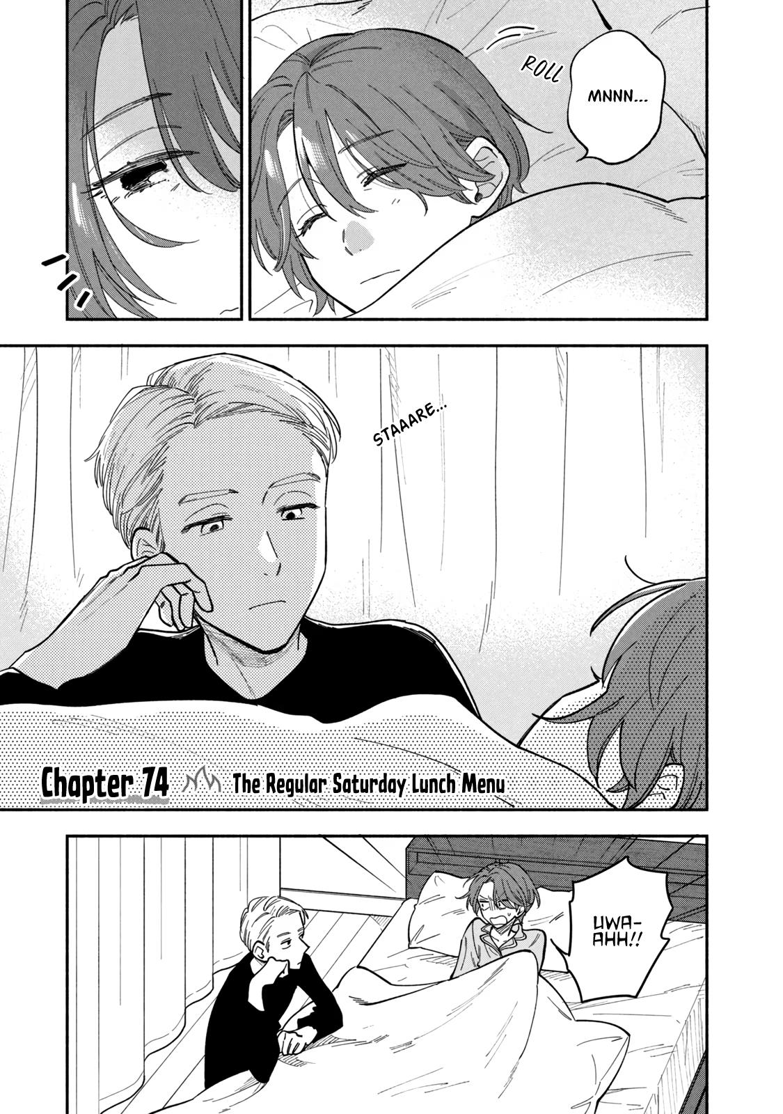 A Rare Marriage: How To Grill Our Love Chapter 75 #1