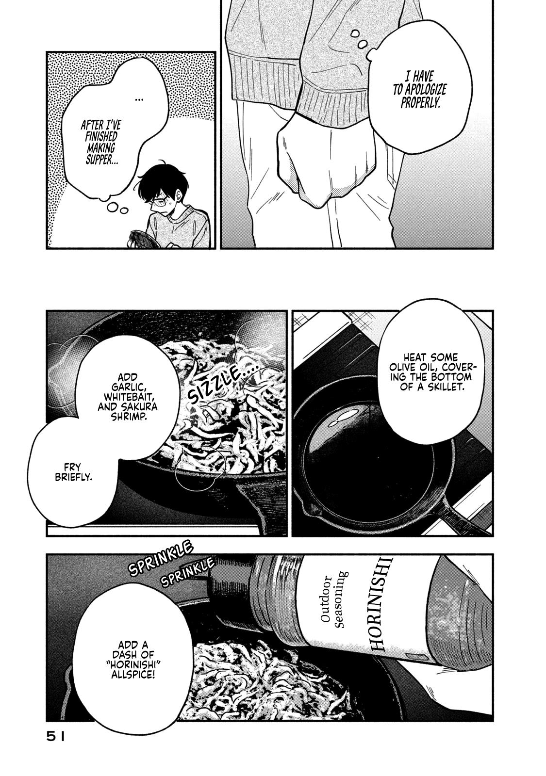 A Rare Marriage: How To Grill Our Love Chapter 73 #13