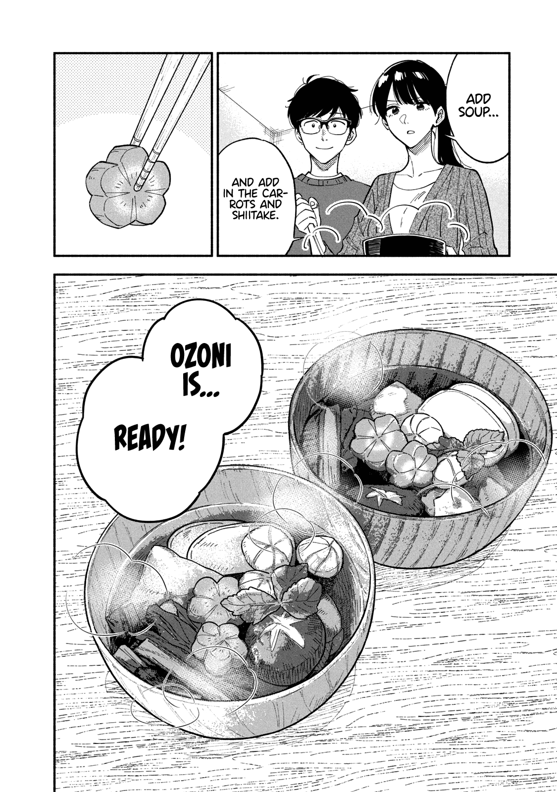 A Rare Marriage: How To Grill Our Love Chapter 65 #13