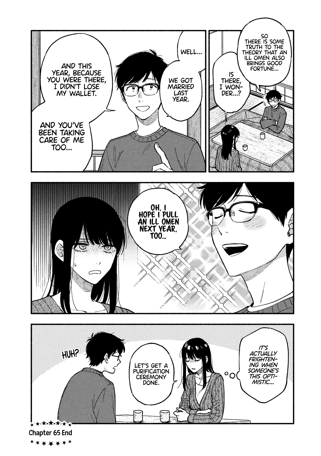 A Rare Marriage: How To Grill Our Love Chapter 65 #17