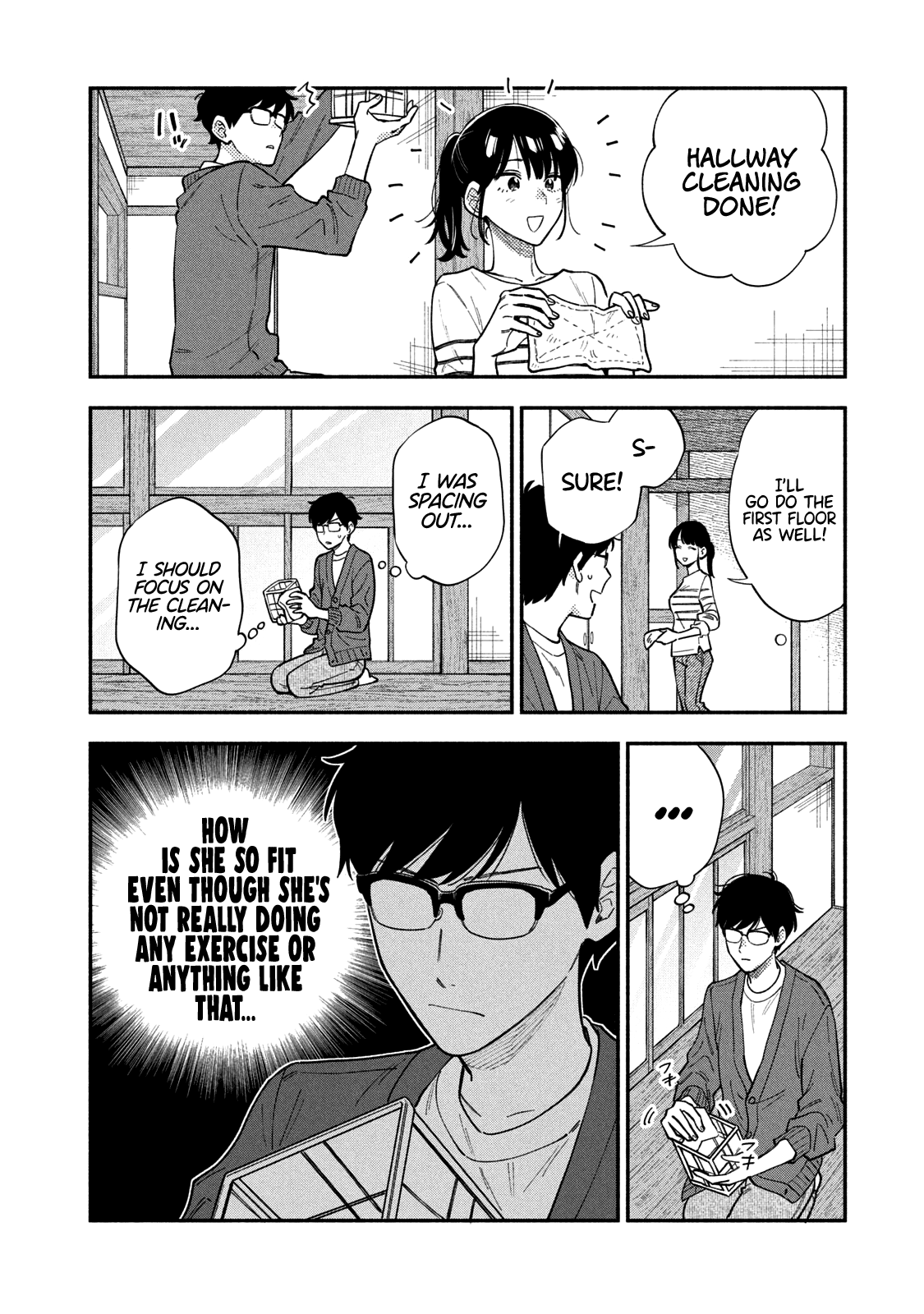 A Rare Marriage: How To Grill Our Love Chapter 63 #7