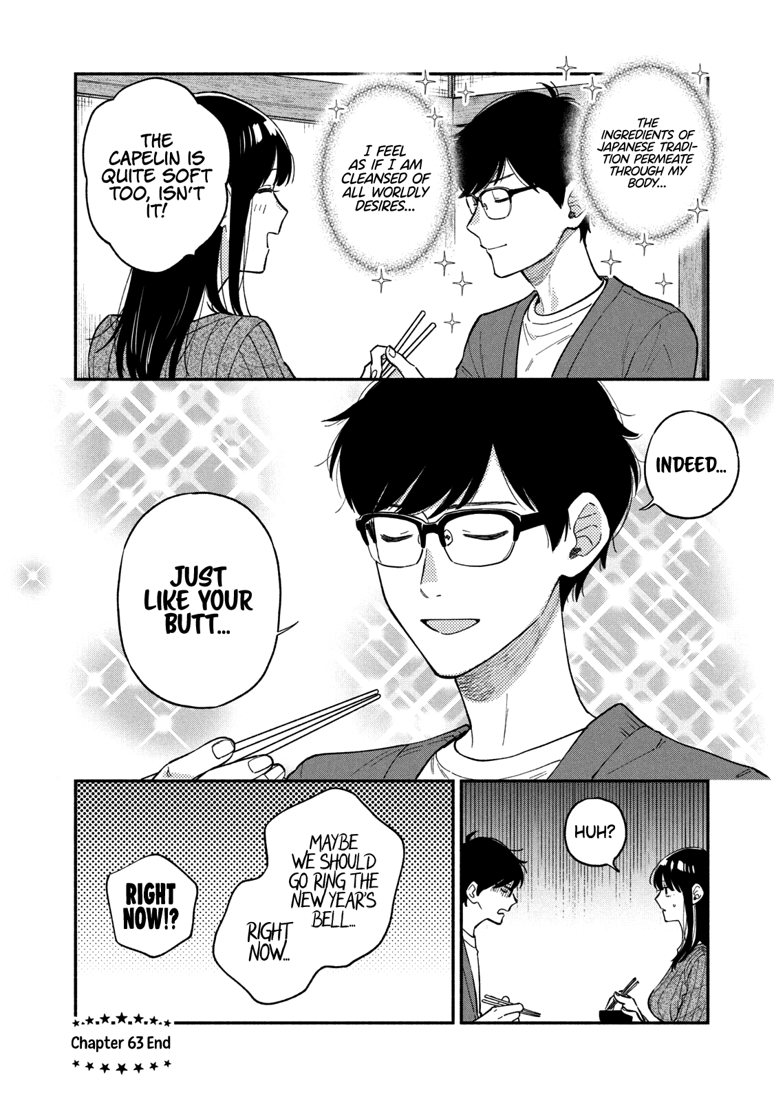 A Rare Marriage: How To Grill Our Love Chapter 63 #17