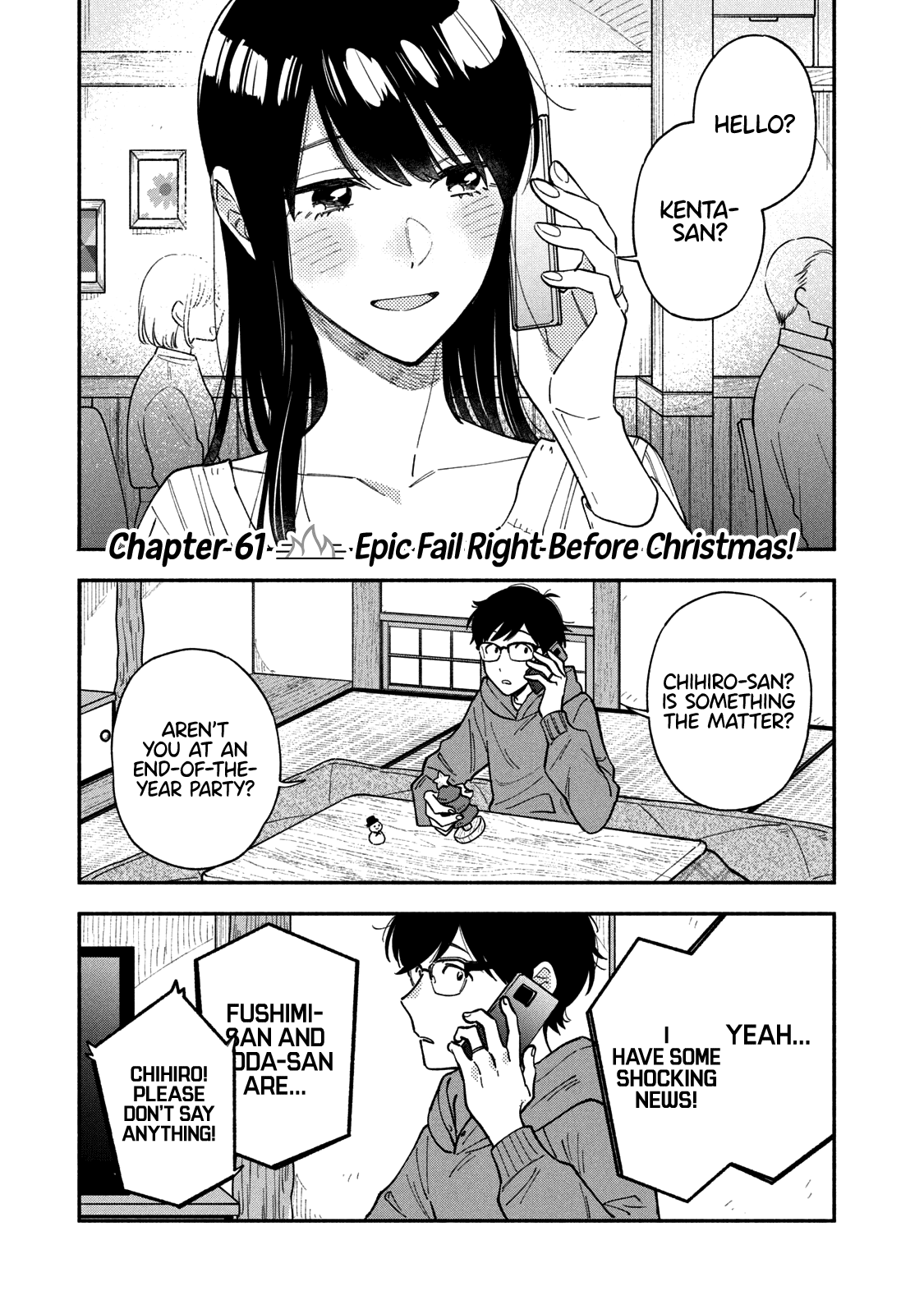 A Rare Marriage: How To Grill Our Love Chapter 61 #2