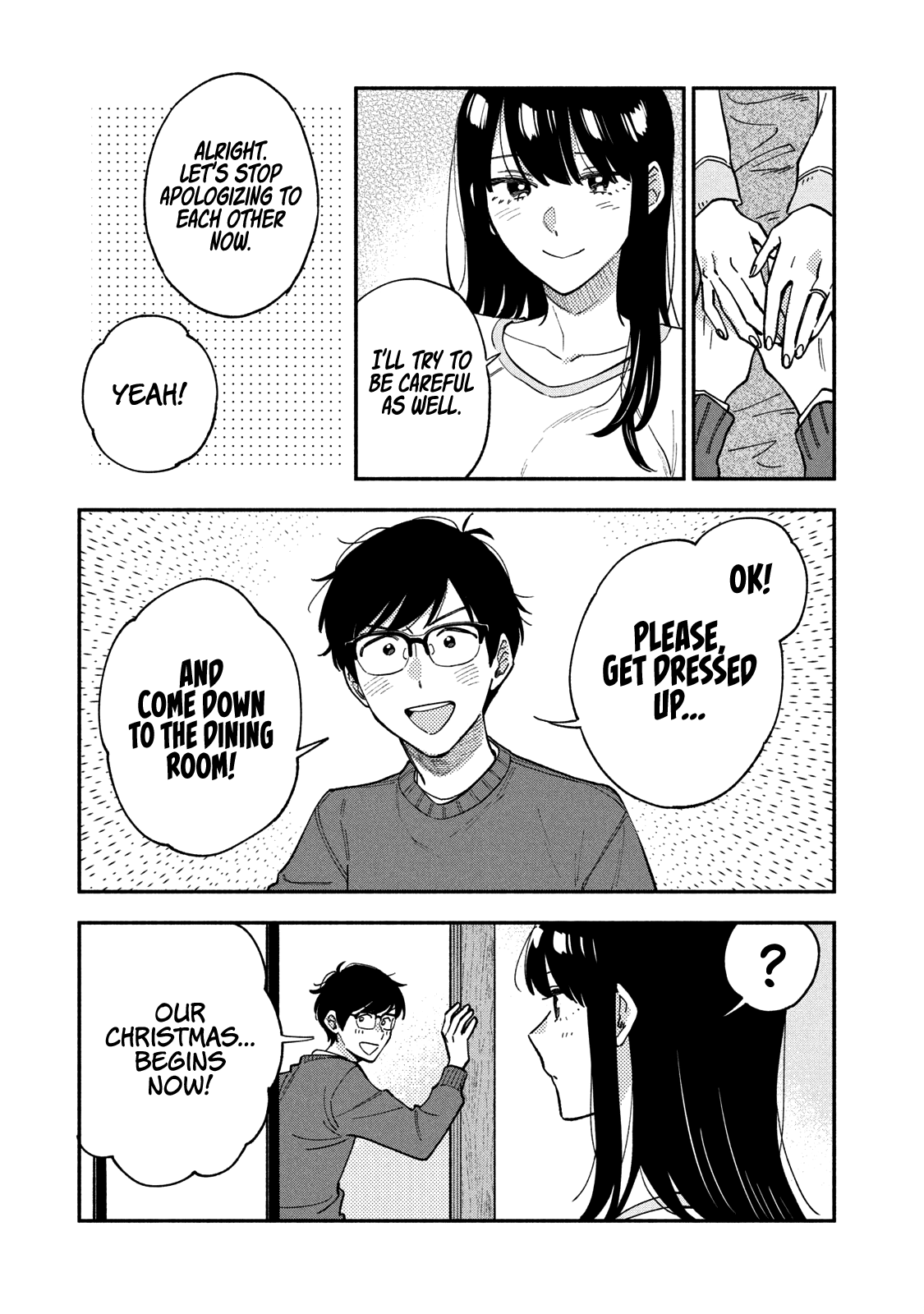 A Rare Marriage: How To Grill Our Love Chapter 61 #16
