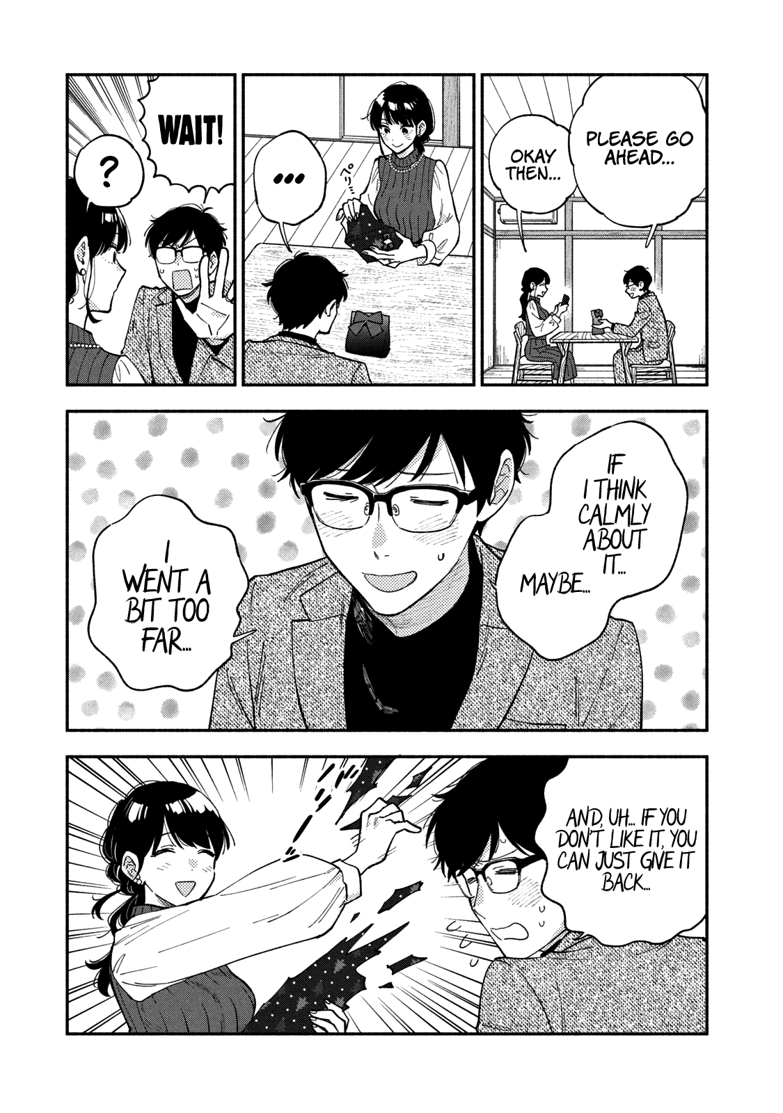 A Rare Marriage: How To Grill Our Love Chapter 62 #12