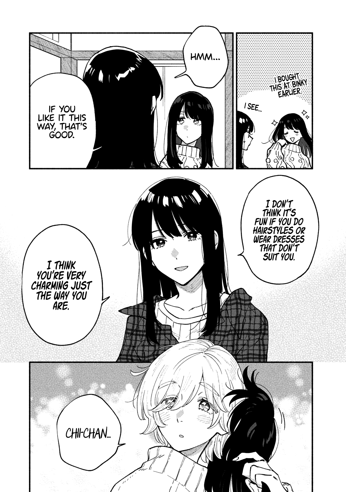 A Rare Marriage: How To Grill Our Love Chapter 57 #4
